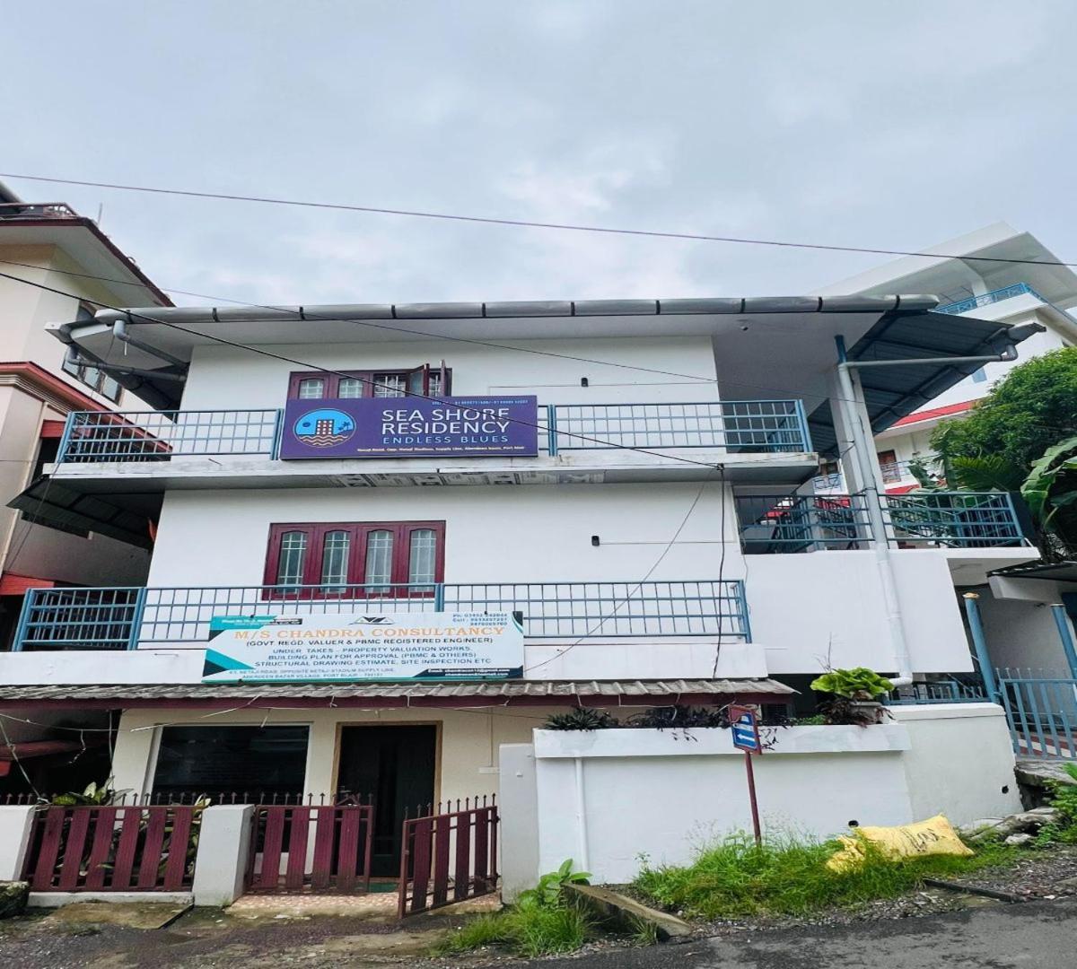 Sea Shore Residency Port Blair Exterior foto